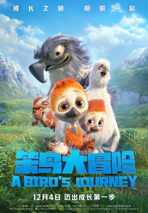 精品一区二区三区在线视频观看